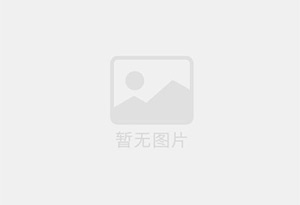 丹阳防水补漏公司的电话号码是多少？